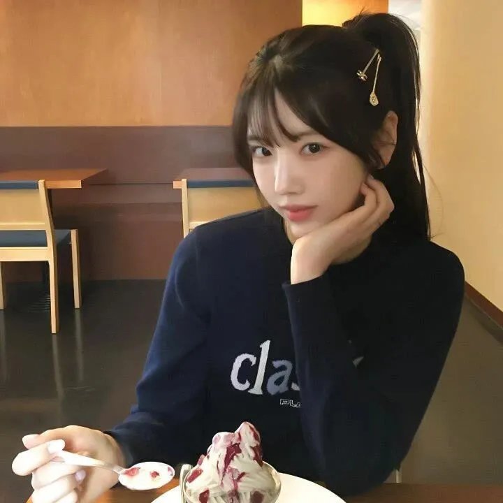 来自红花坂