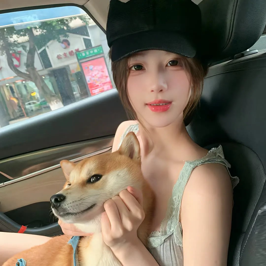 爱之谷