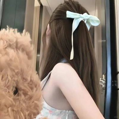 摩登女婿